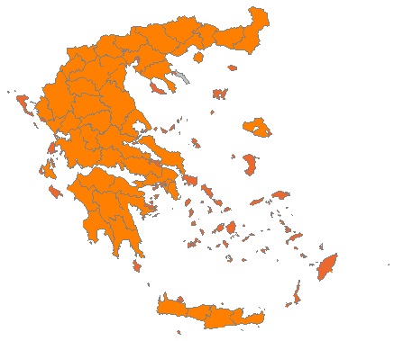 τρόποι αποστολής Ελλάδα