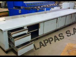 Έργα Μας &raquo; Ειδικές κατασκευές LAPPAS SA