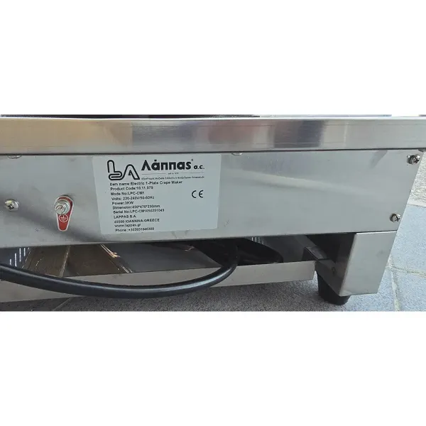 Κρεπιέρα Ηλεκτρική Ø40cm LAPPAS LPC-CM1 (Καινούρια με ελαφρύ χτύπημα)