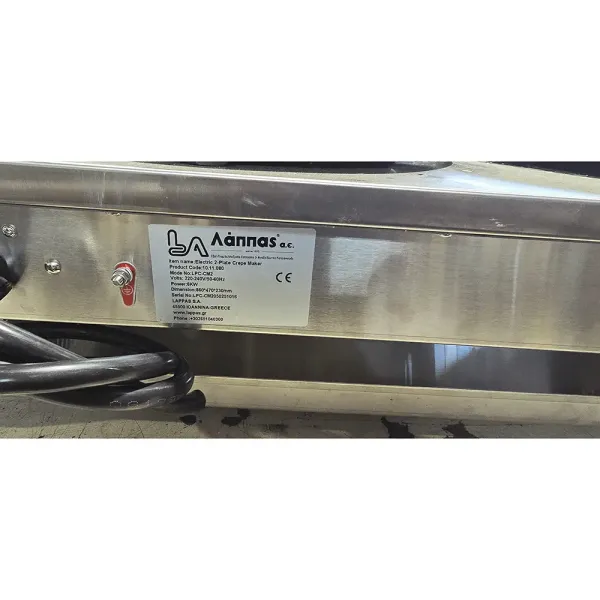 Κρεπιέρα Διπλή Ηλεκτρική Ø40cm LAPPAS LPC-CM2 (Μεταχειρισμένη)