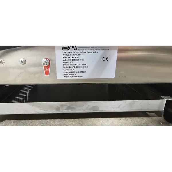 Κρεπιέρα Ηλεκτρική Ø40cm LAPPAS LPC-CM1 Μεταχειρισμένη