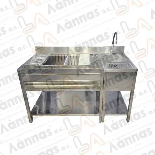 Επαγγελματικό Bar Station Set BSS144 - 144x70x85cm
