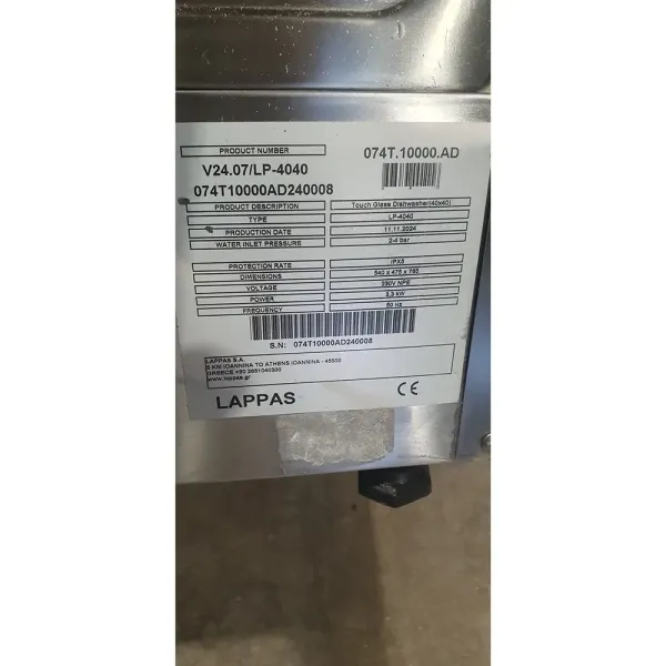 Πλυντήριο πιάτων-ποτηριών με καλάθι 40x40cm Με 3 Προγράμματα πλύσης LP-4040 (Μεταχειρισμένο)