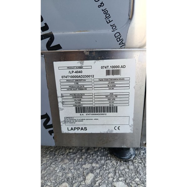 Πλυντήριο Πιάτων-Ποτηριών LP-4040(Μεταχειρισμένο σε άριστη κατάσταση)