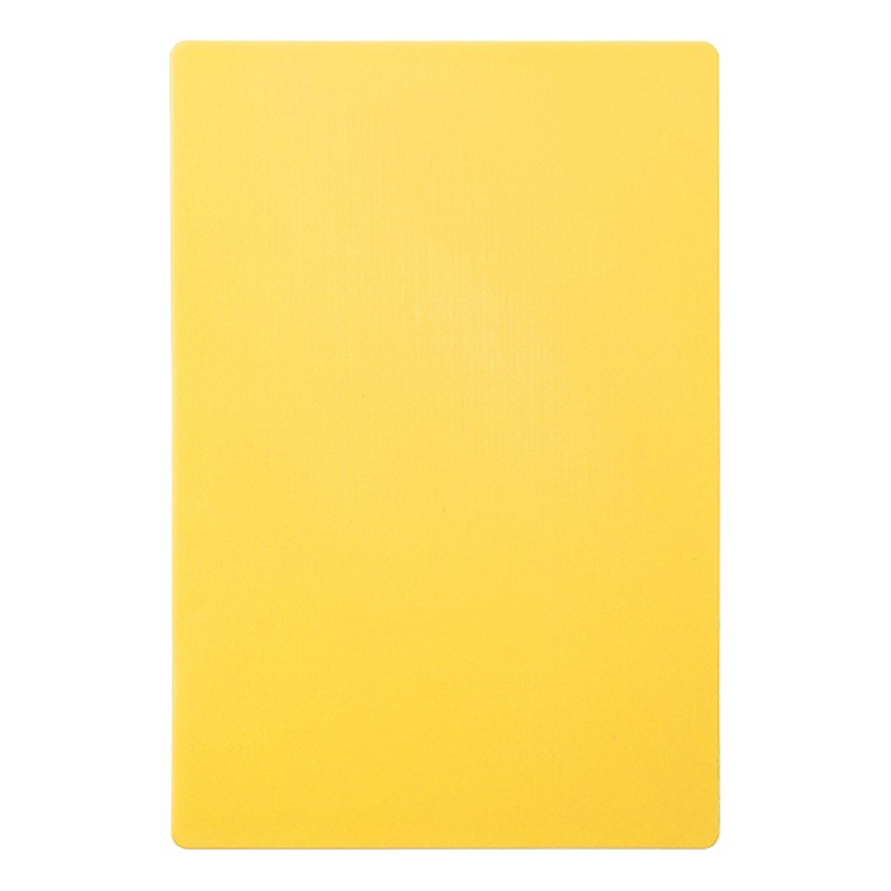 Δίσκος Κοπής HACCP 60x40x1,8cm Κίτρινος