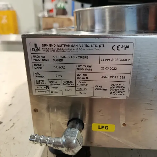 Κρεπιέρα Υγραερίου / Αερίου Διπλή 40cm DRNKRPG-2 (Μεταχειρισμένη)