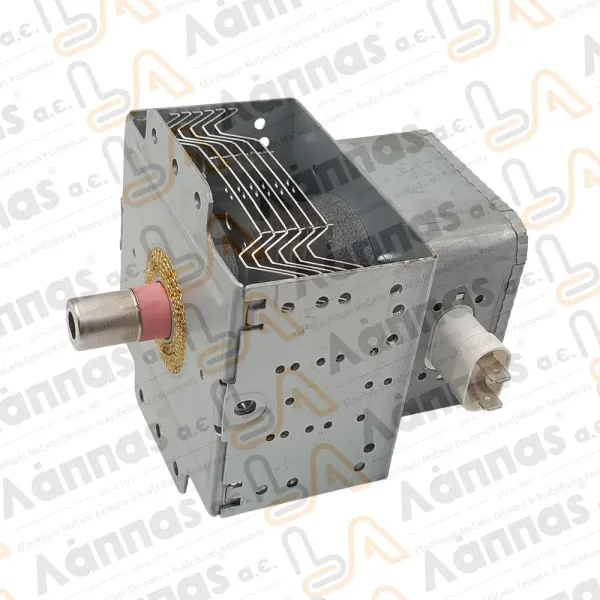 IMG_20260113_135728(1)-Photoroom