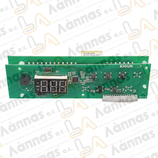 Θερμοστάτης RN5+