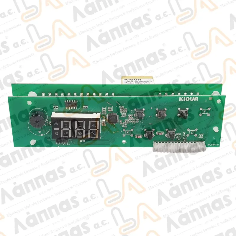 Θερμοστάτης RN5+