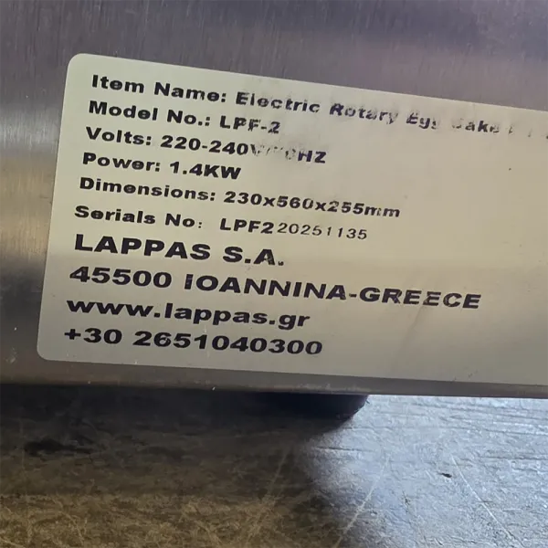 Βαφλιέρα Egg - Bubble Waffle LPF-2 (Μεταχειρισμένη)