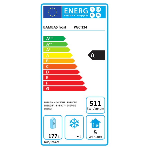 Ψυγείο Πάγκος Compact Με 2 Πορτες GN 124x70x85cm PGC124