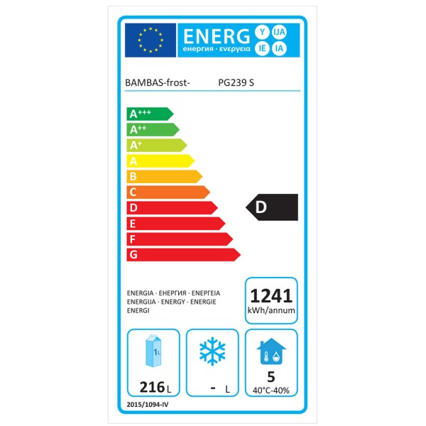 Ψυγείο Πάγκος Συντήρηση Με 8 Συρτάρια GN 239x70x85cm PG239 S