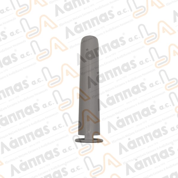 PXL_20250114_122234922-Photoroom