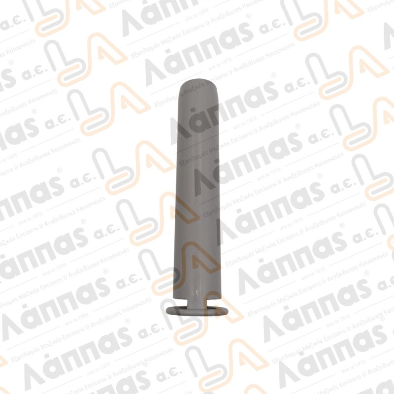 PXL_20250114_122234922-Photoroom