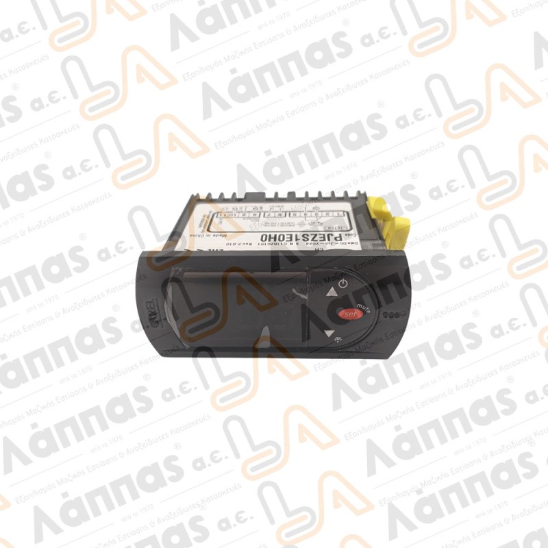 PXL_20250114_143037741-Photoroom