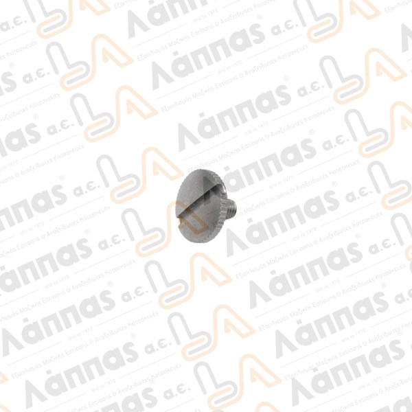 Βίδα Συγκράτησης Μαχαίρι Γύρου Από Μηχάνημα KS80S