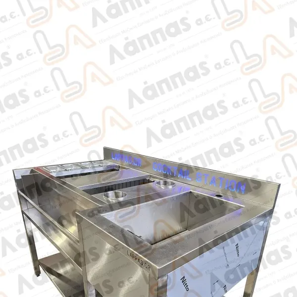 Επαγγελματικό Bar Station Deluxe 140x70x85cm