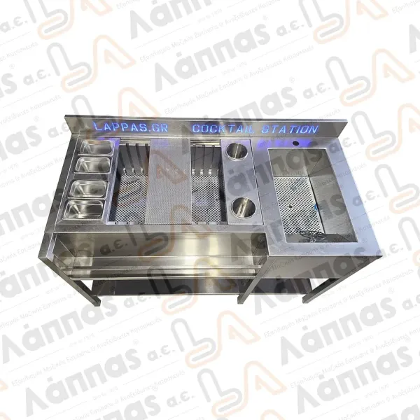 Επαγγελματικό Bar Station Deluxe 140x70x85cm