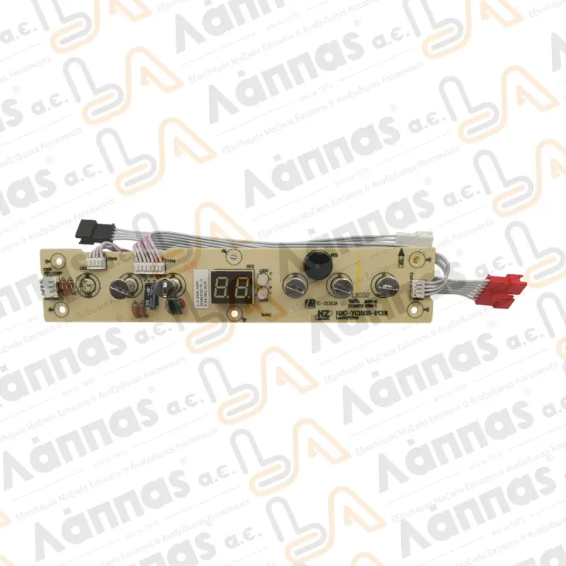 control_board_lp510a