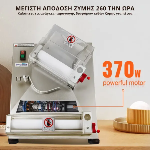 dynamic-pm-30-formaristiko-zymis-16-1000x10005