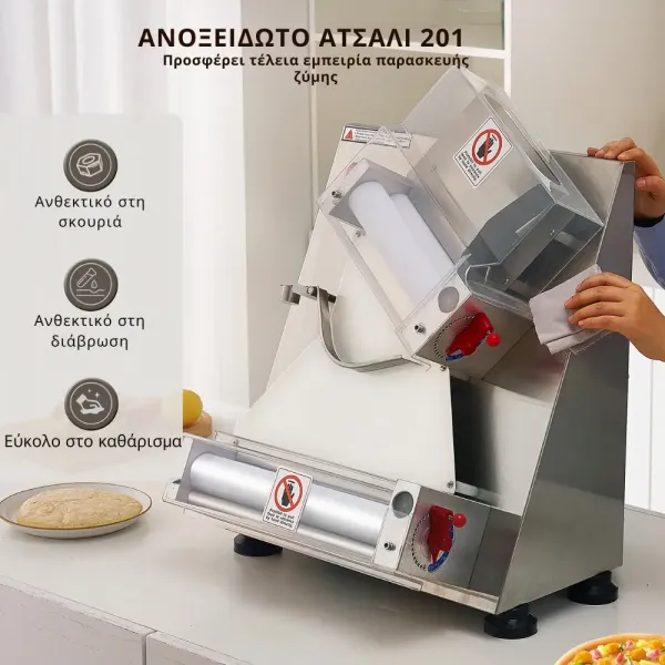 dynamic-pm-30-formaristiko-zymis-18-1000x10002