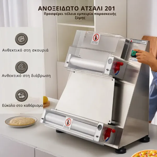 Φορμαριστικό Ζύμης DNM PM-40