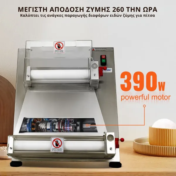 Φορμαριστικό Ζύμης DNM PM-40