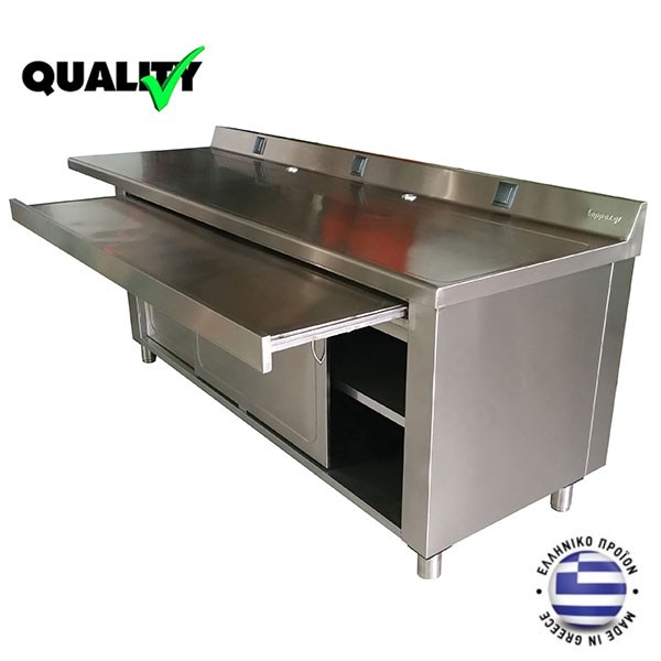 Ερμάριο με 4 πόρτες INOX LAPPAS 300x60x85cm