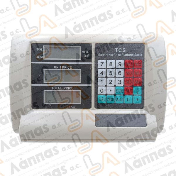 kefali_lp6150300