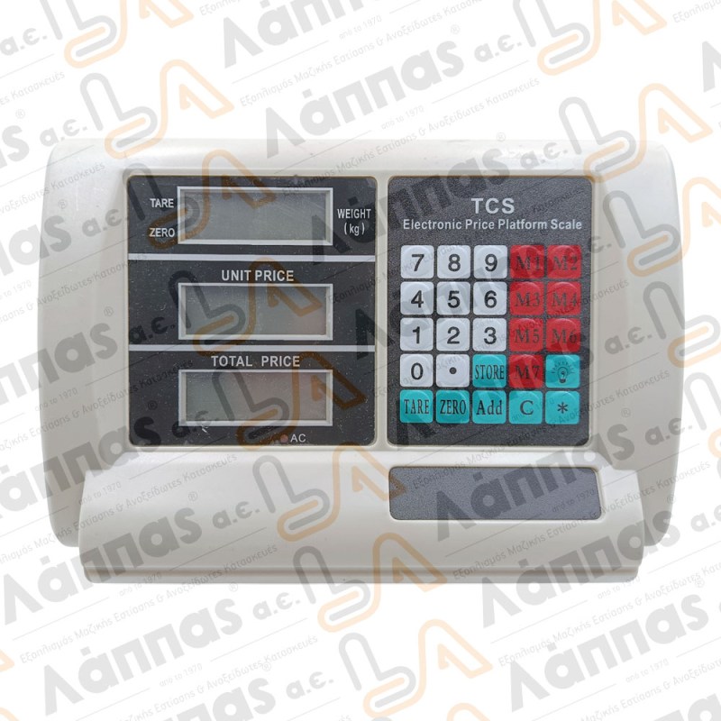 kefali_lp6150300