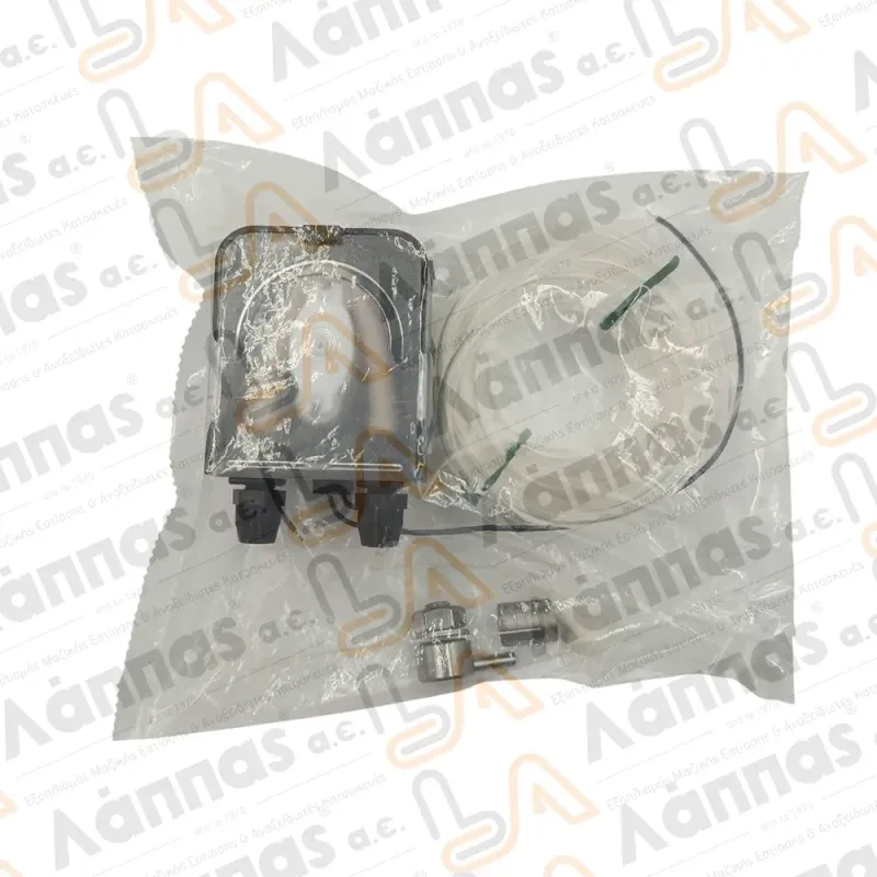 kit_antlias_aporipantikou354050