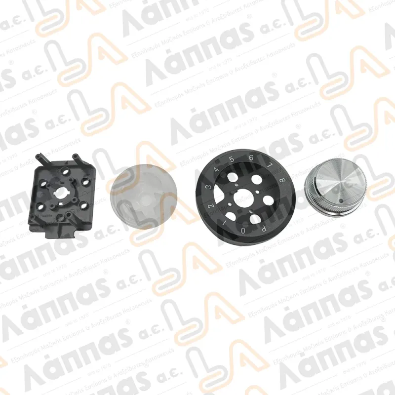 Κουμπί κομπλέ (set) για μίξερ MK-8602