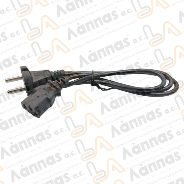 Καλώδιο Παροχής Ρεύματος για LP-803LCD
