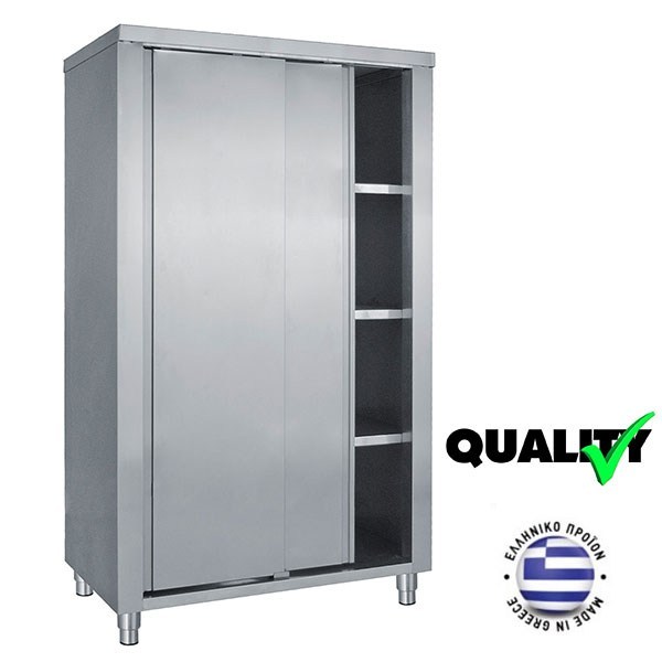 Ντουλάπα Inox 170x70x200cm
