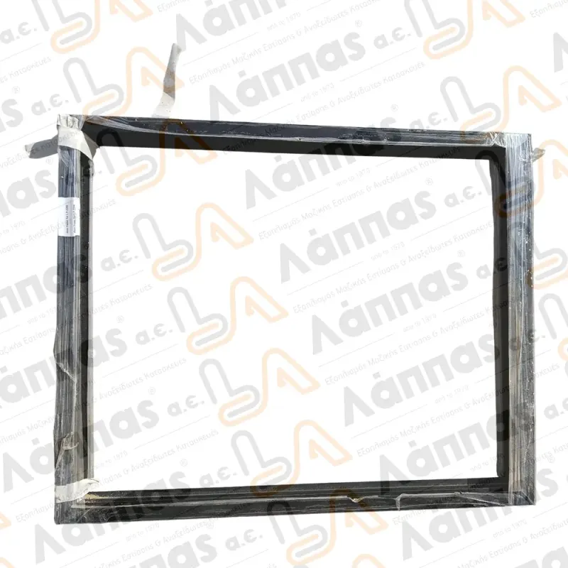 Πλαίσιο ψυγείου LP-220S