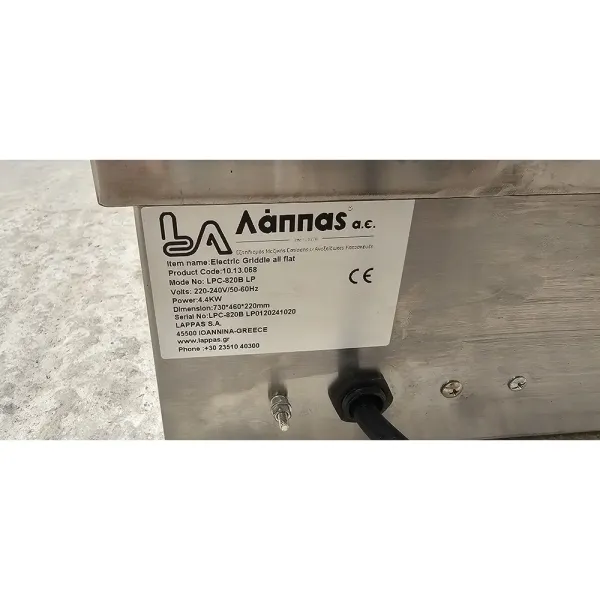 Πλατώ Ηλεκτρικό με λεία επιφάνεια LAPPAS LPC-820B (Με σκισμένο πάνελ)