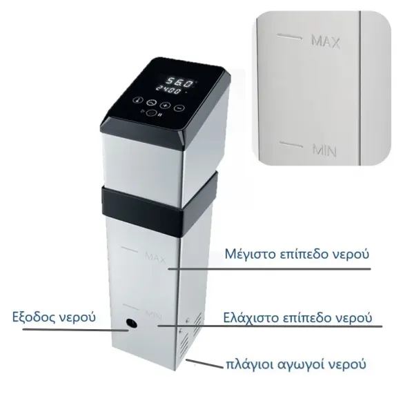 Sous Vide DNM SVC-150FS