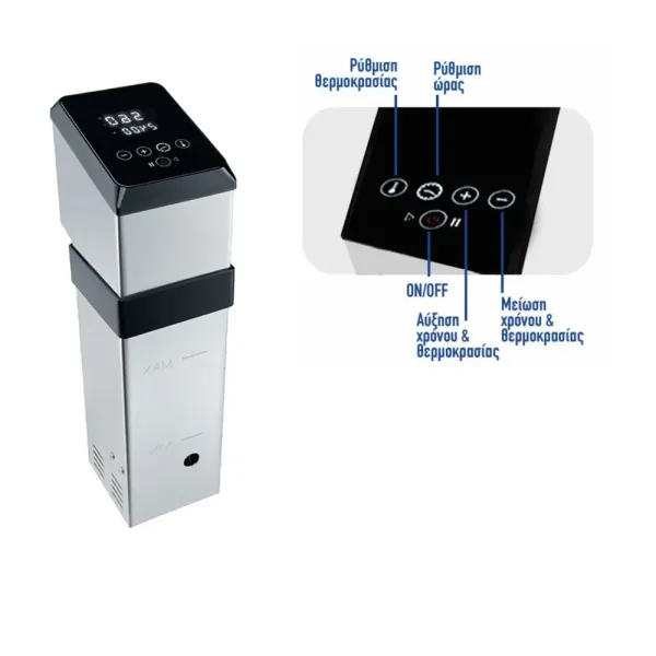 Sous Vide DNM SVC-150FS
