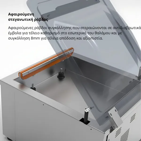 waage-dva-2x50-vacuum-7-1000x1000