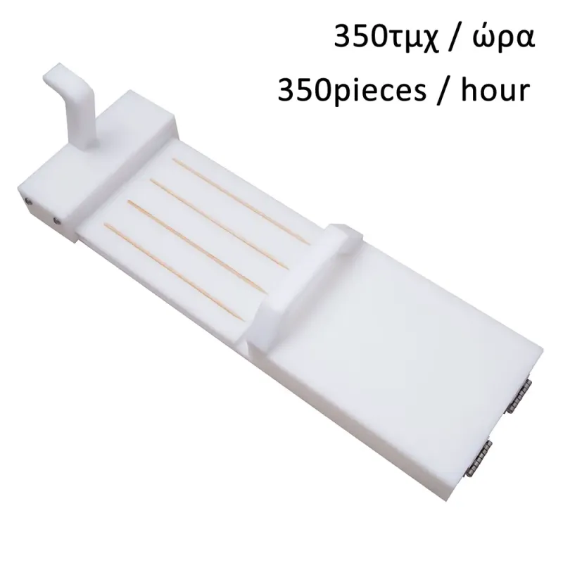 Σουβλακομηχανή Τύπου (XEIR 80-110-4) FOY 00052